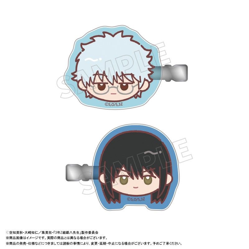 へい太郎 M100STBZ_02.jpg?v=1743751684&