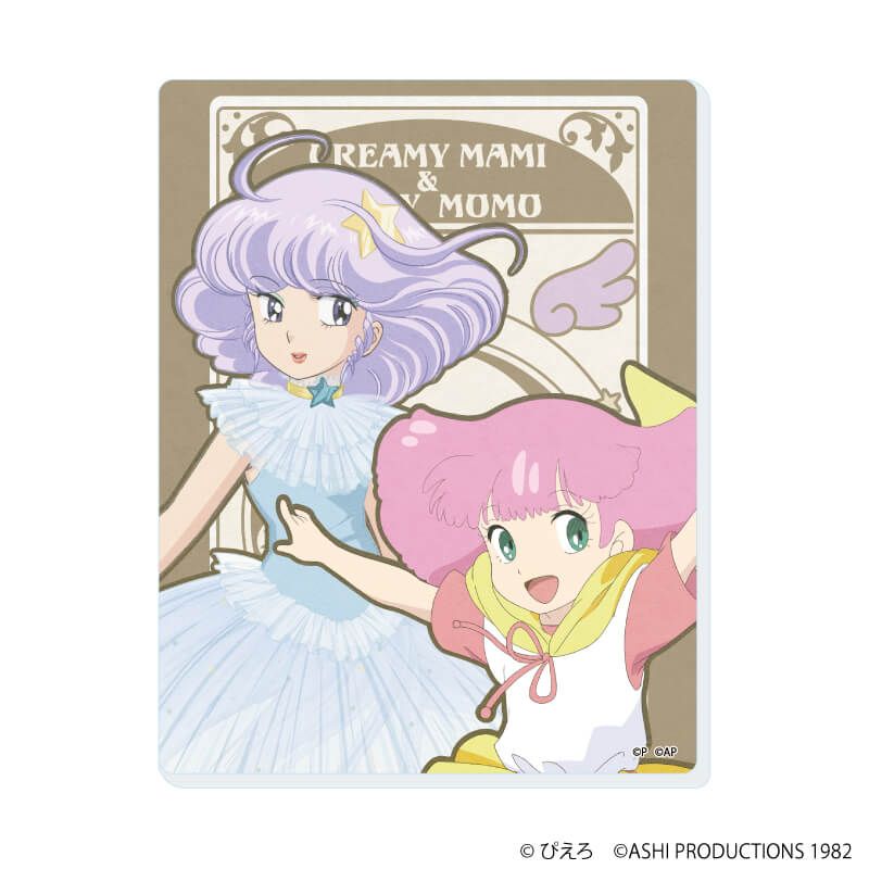 アクリルカード「魔法の天使クリィミーマミ×魔法のプリンセス ミンキーモモ」02/コンプリートセット(全5種)(ANTRAITEイラスト)