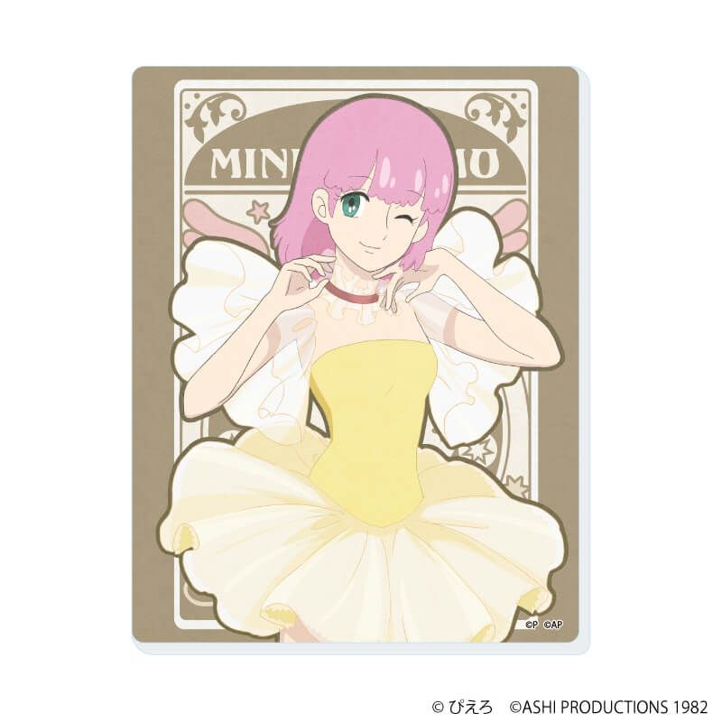 アクリルカード「魔法の天使クリィミーマミ×魔法のプリンセス ミンキーモモ」02/コンプリートセット(全5種)(ANTRAITEイラスト)