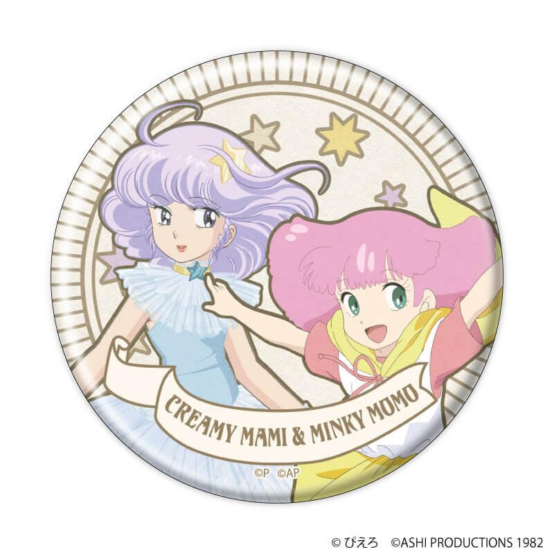 缶バッジ「魔法の天使クリィミーマミ×魔法のプリンセス ミンキーモモ」02/コンプリートセット(全5種)(ANTRAITEイラスト)