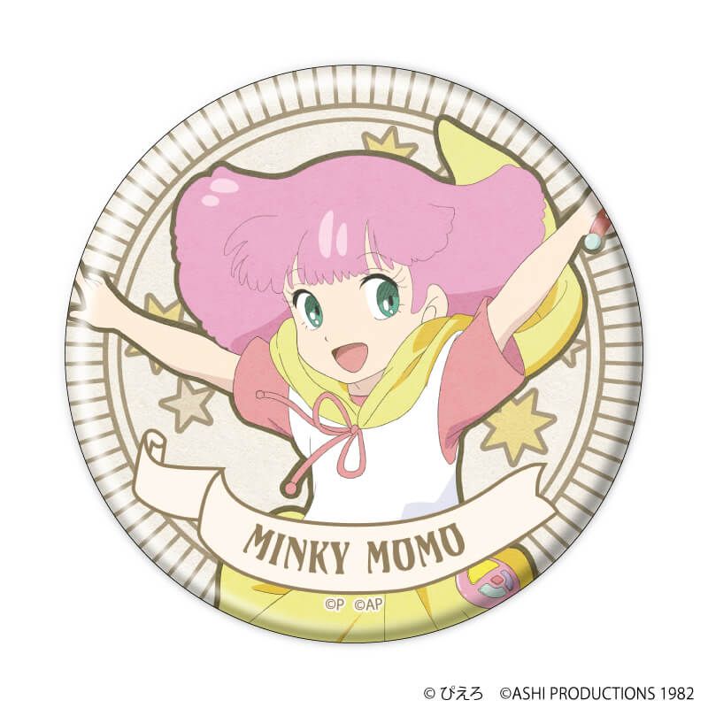 缶バッジ「魔法の天使クリィミーマミ×魔法のプリンセス ミンキーモモ」02/コンプリートセット(全5種)(ANTRAITEイラスト)