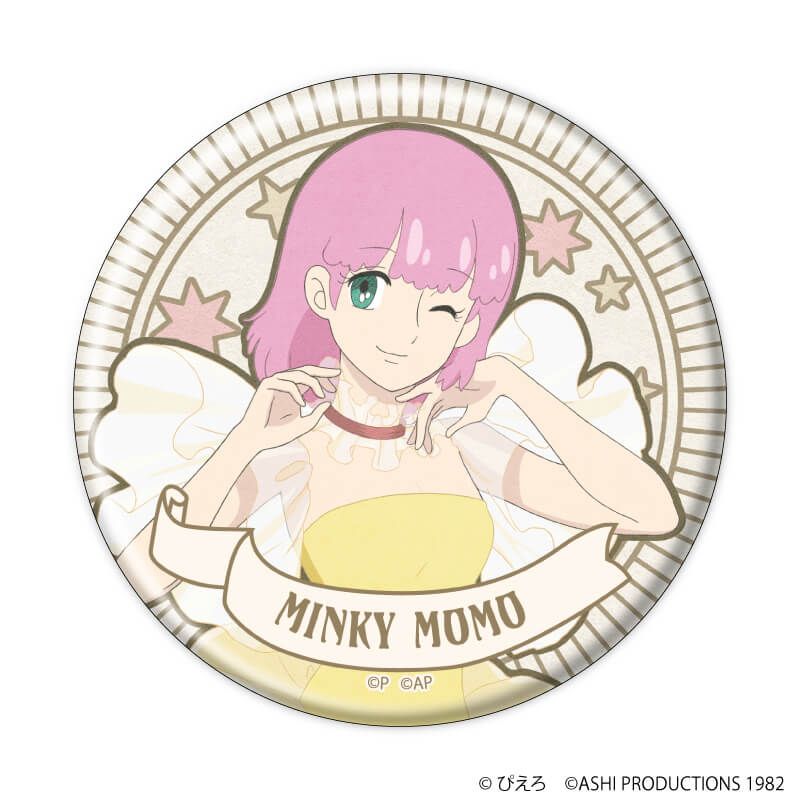 缶バッジ「魔法の天使クリィミーマミ×魔法のプリンセス ミンキーモモ」02/コンプリートセット(全5種)(ANTRAITEイラスト)