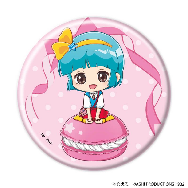 缶バッジ「魔法の天使クリィミーマミ×魔法のプリンセス ミンキーモモ」03/ブラインド(5種)(ミニキャライラスト)