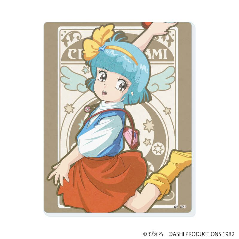 アクリルカード「魔法の天使クリィミーマミ×魔法のプリンセス ミンキーモモ」02/ブラインド(5種)(ANTRAITEイラスト)