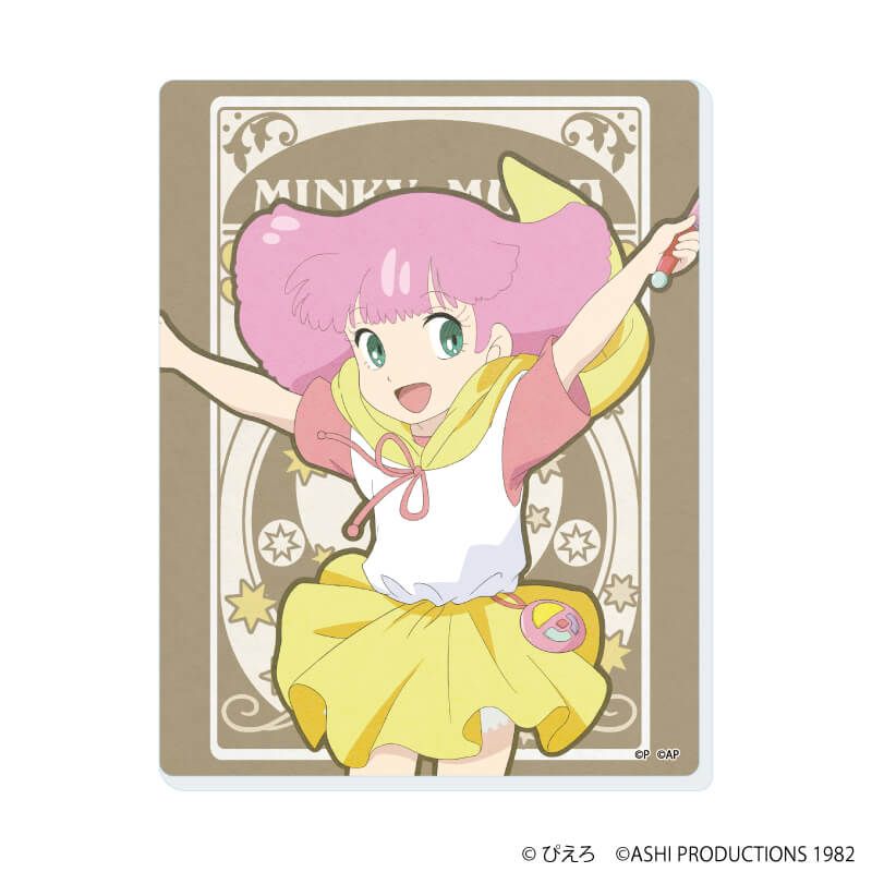 アクリルカード「魔法の天使クリィミーマミ×魔法のプリンセス ミンキーモモ」02/ブラインド(5種)(ANTRAITEイラスト)