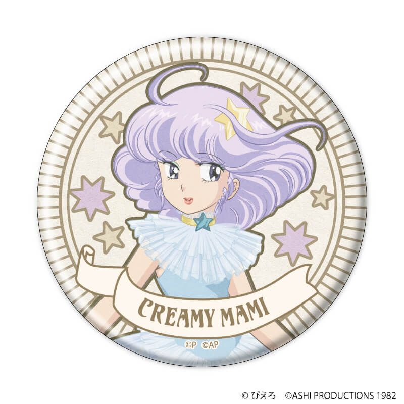 缶バッジ「魔法の天使クリィミーマミ×魔法のプリンセス ミンキーモモ」02/ブラインド(5種)(ANTRAITEイラスト)