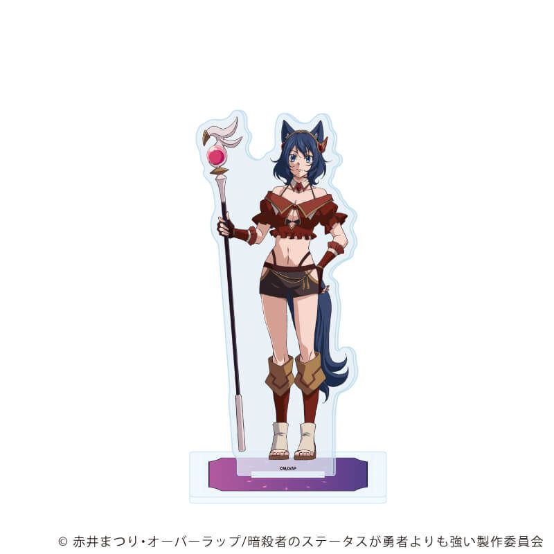 アクリルスタンド「TVアニメ『暗殺者である俺のステータスが勇者よりも明らかに強いのだが』」05/リア・ラグーン(公式イラスト)