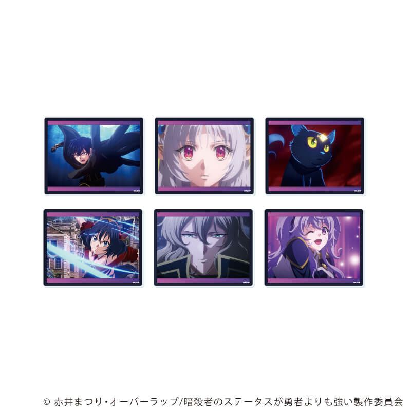 アクリルカード「TVアニメ『暗殺者である俺のステータスが勇者よりも明らかに強いのだが』」01/コンプリートセット(全6種)(公式イラスト)