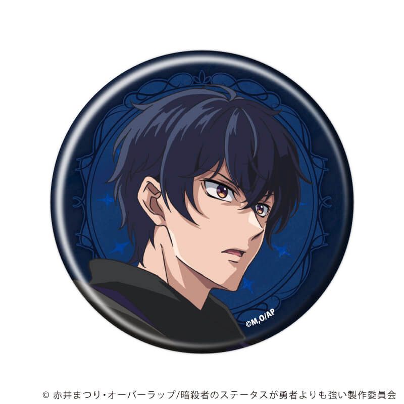 缶バッジ「TVアニメ『暗殺者である俺のステータスが勇者よりも明らかに強いのだが』」01/コンプリートセット(全6種)(公式イラスト)