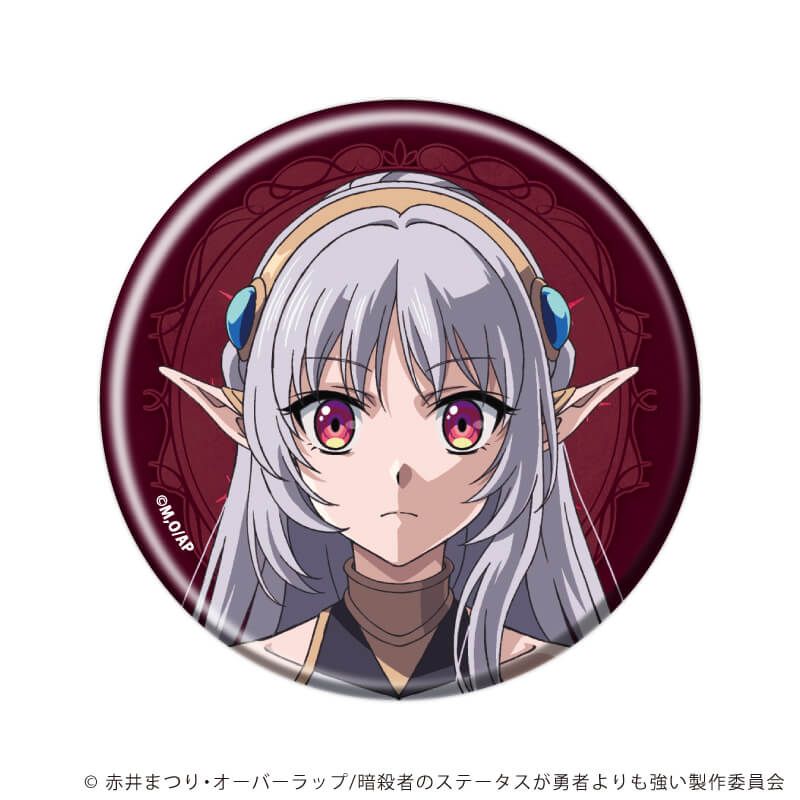 缶バッジ「TVアニメ『暗殺者である俺のステータスが勇者よりも明らかに強いのだが』」01/コンプリートセット(全6種)(公式イラスト)