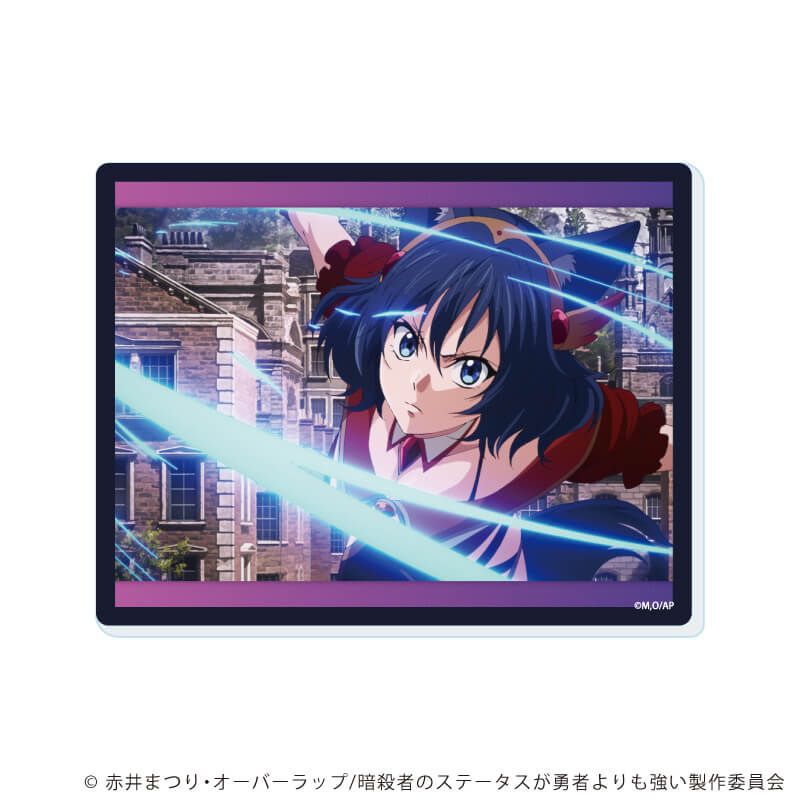 アクリルカード「TVアニメ『暗殺者である俺のステータスが勇者よりも明らかに強いのだが』」01/ブラインド(6種)(公式イラスト)