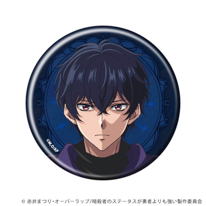 缶バッジ「TVアニメ『暗殺者である俺のステータスが勇者よりも明らかに強いのだが』」01/ブラインド(6種)(公式イラスト)