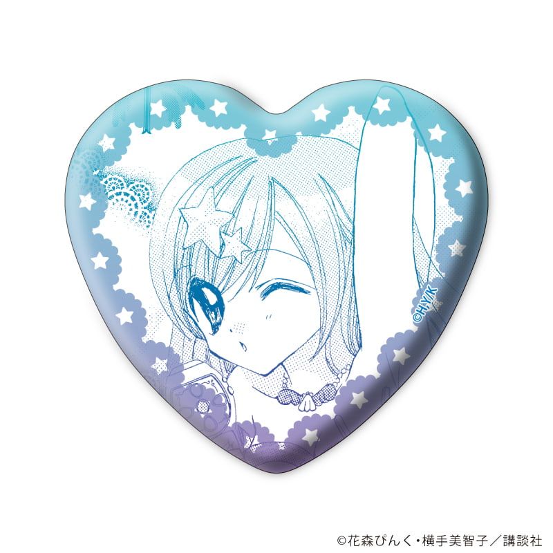 ハート型缶バッジ「マーメイドメロディーぴちぴちピッチ」01/アイドル衣装ver. コンプリートセット(全9種)(公式&描き下ろしイラスト)