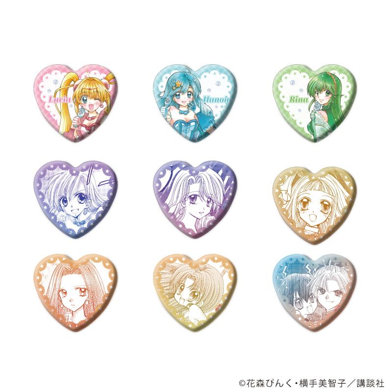 ハート型缶バッジ「マーメイドメロディーぴちぴちピッチ」02/アイドル衣装ver. ブラインド(9種)(公式&描き下ろしイラスト)