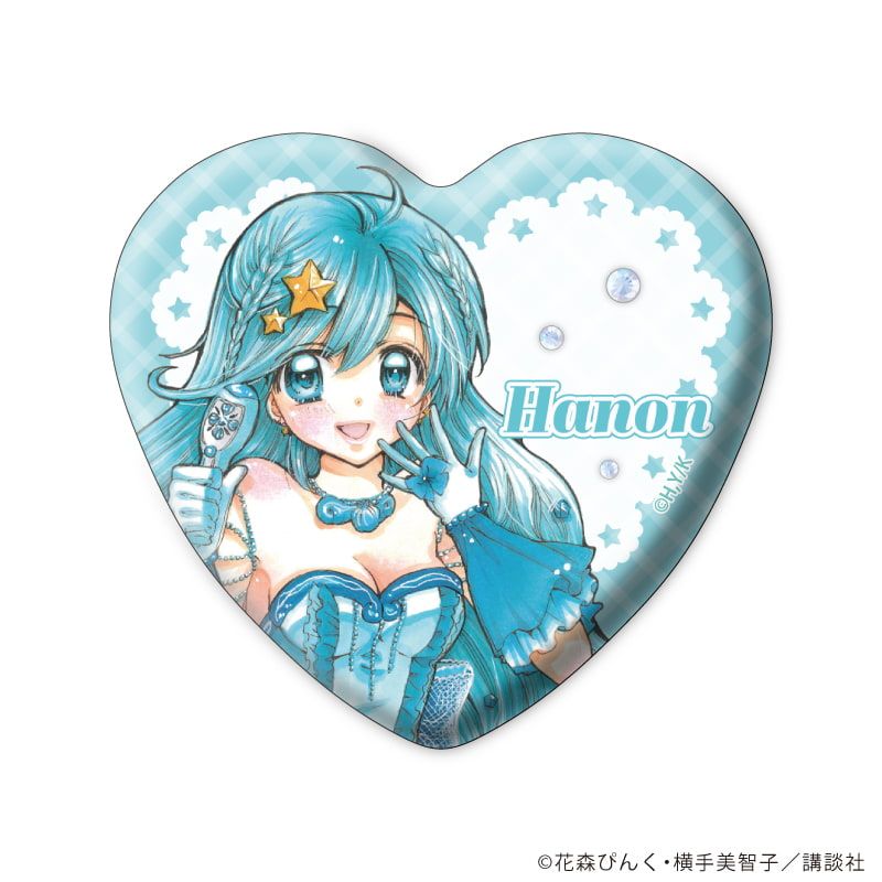 ハート型缶バッジ「マーメイドメロディーぴちぴちピッチ」02/アイドル衣装ver. ブラインド(9種)(公式&描き下ろしイラスト)