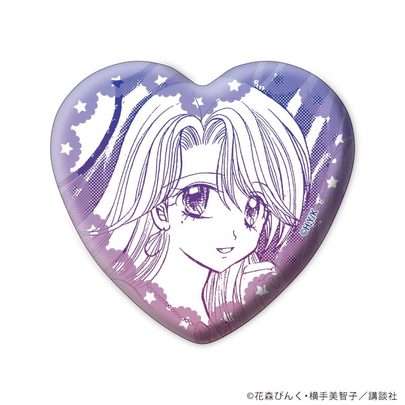 ハート型缶バッジ「マーメイドメロディーぴちぴちピッチ」02/アイドル衣装ver. ブラインド(9種)(公式&描き下ろしイラスト)