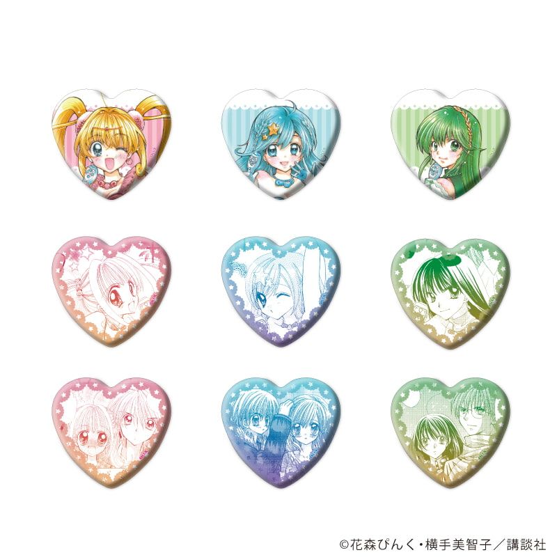ハート型缶バッジ「マーメイドメロディーぴちぴちピッチ」01/アイドル衣装ver. ブラインド(9種)(公式&描き下ろしイラスト)