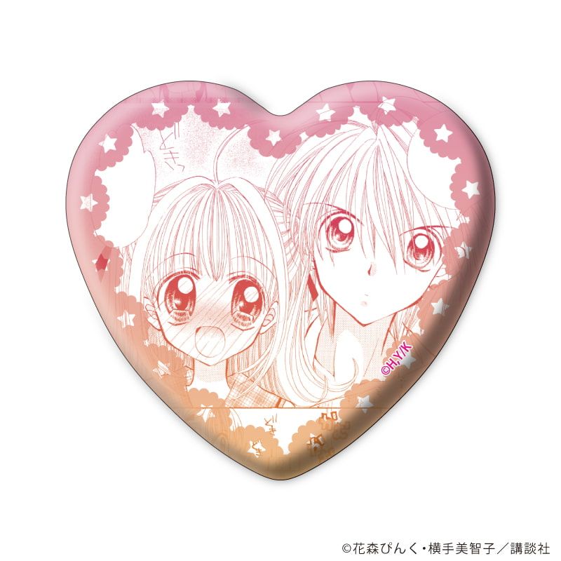 ハート型缶バッジ「マーメイドメロディーぴちぴちピッチ」01/アイドル衣装ver. ブラインド(9種)(公式&描き下ろしイラスト)