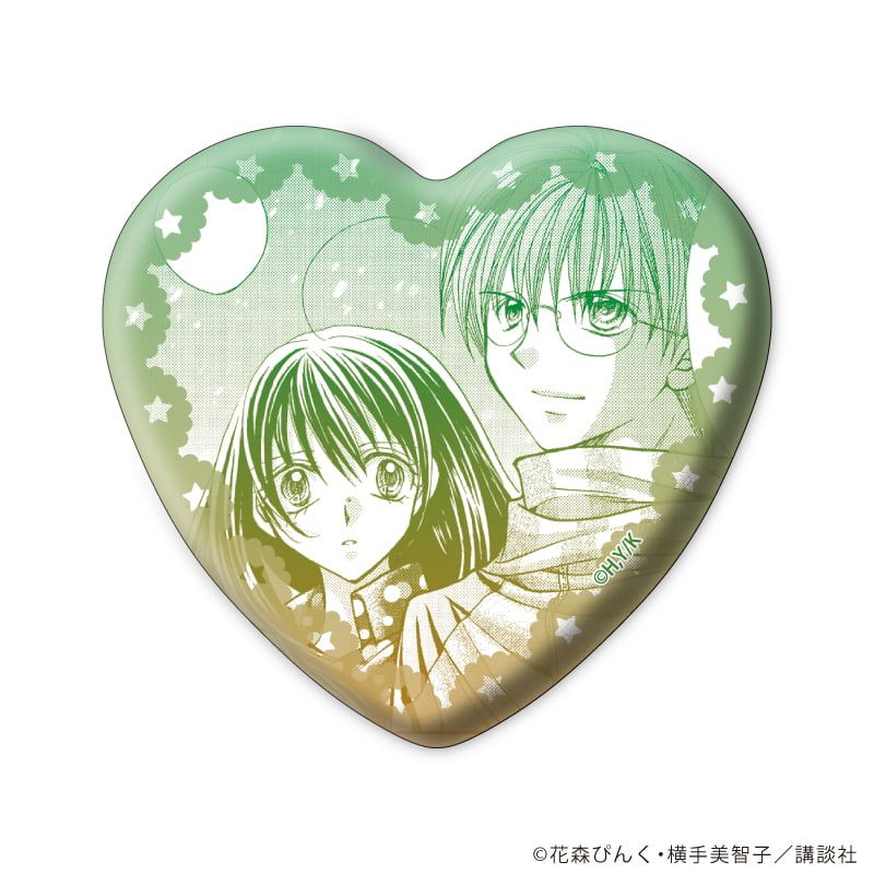 ハート型缶バッジ「マーメイドメロディーぴちぴちピッチ」01/アイドル衣装ver. ブラインド(9種)(公式&描き下ろしイラスト)