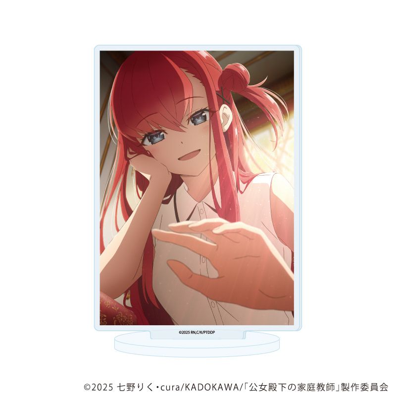 アクリルスタンド「TVアニメ『公女殿下の家庭教師』」02/B(公式イラスト)