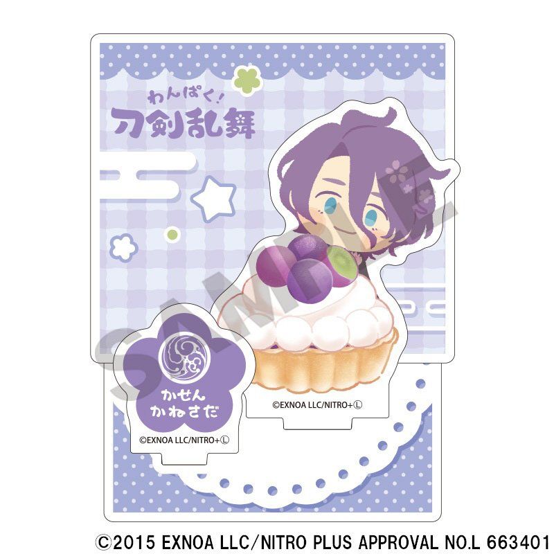わんぱく!刀剣乱舞 ジオラマアクリルスタンド かせんかねさだ