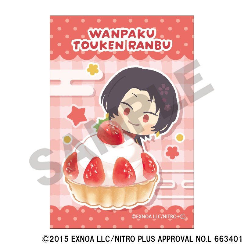 わんぱく!刀剣乱舞 缶マグネット かしゅうきよみつ