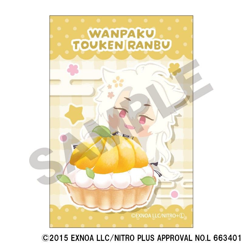 わんぱく!刀剣乱舞 缶マグネット こぎつねまる