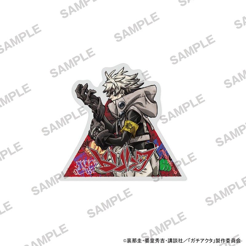 ガチアクタ ステッカー ルド