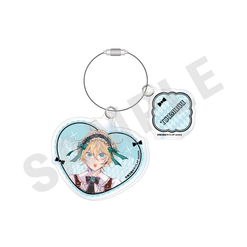 白昼夢の青写真　アクリルキーホルダーセット 僕らの青春は歪んでいる アクリルキーホルダー 糸井紡｜アニメ