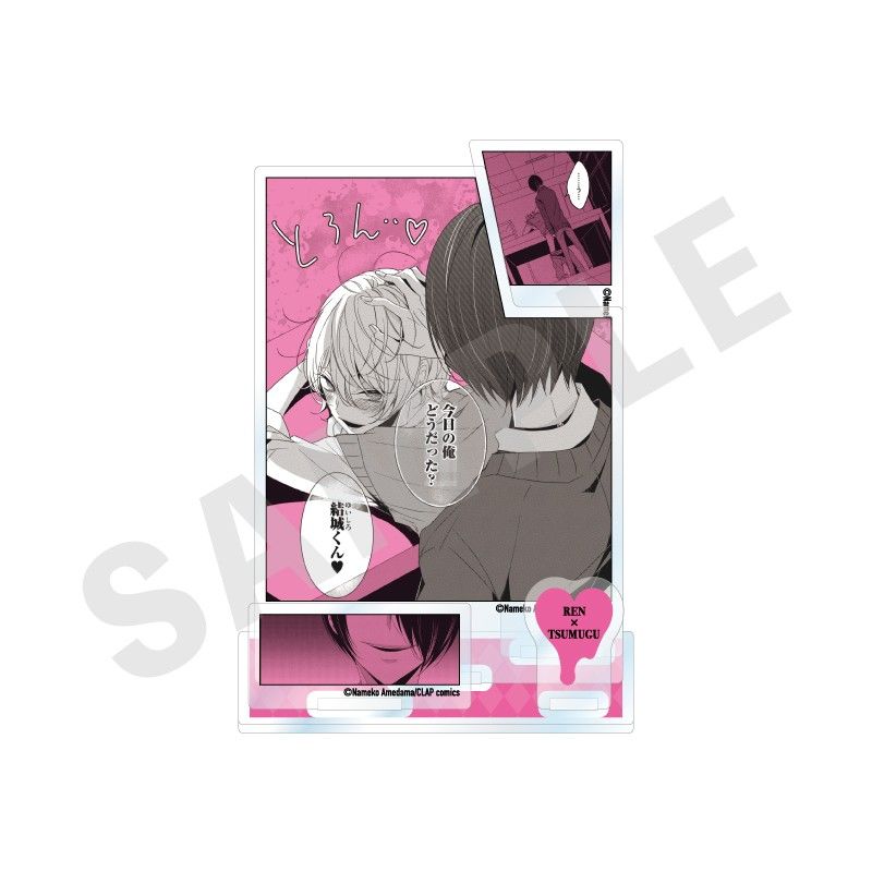 僕らの青春は歪んでいる アクリルフィギュアB