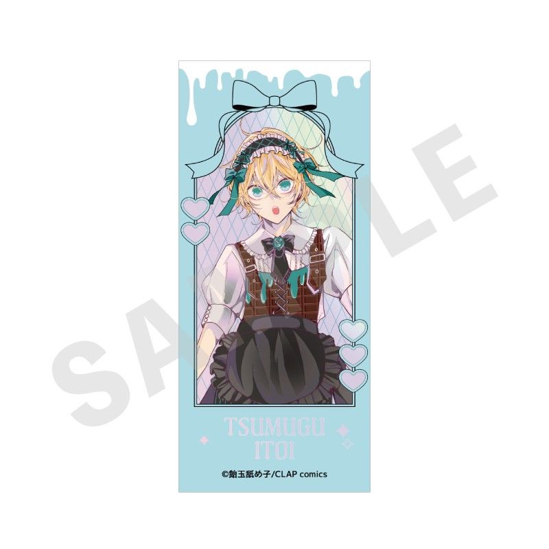 僕らの青春は歪んでいる ステッカー 糸井紡