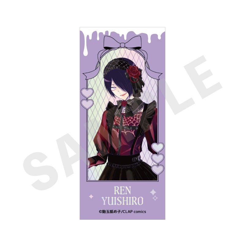 僕らの青春は歪んでいる ステッカー 結城連