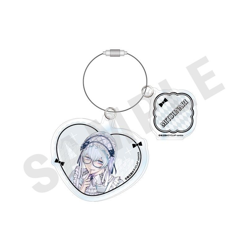 生徒会長とヤンキーくん アクリルキーホルダー 白山光成