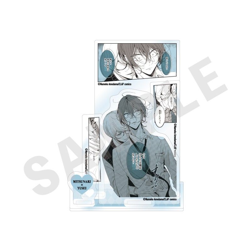 生徒会長とヤンキーくん アクリルフィギュア A