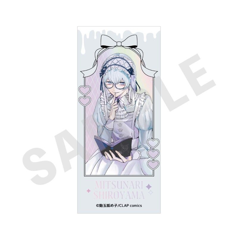 生徒会長とヤンキーくん ステッカー 白山光成｜アニメ