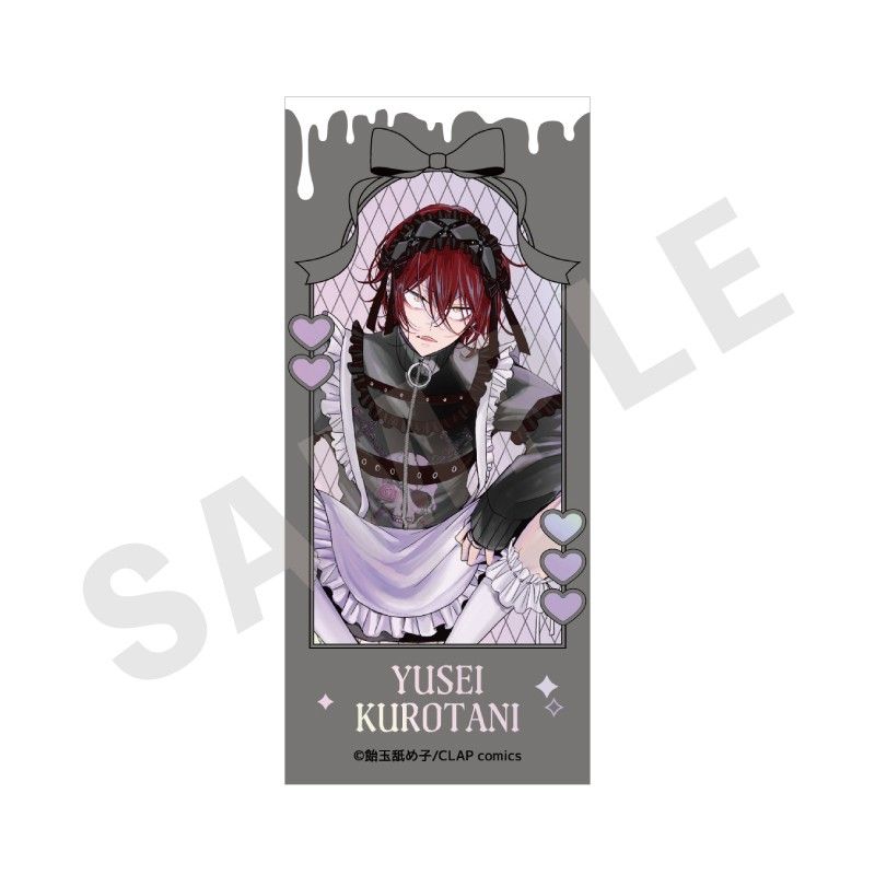 生徒会長とヤンキーくん ステッカー 黒谷遊聖