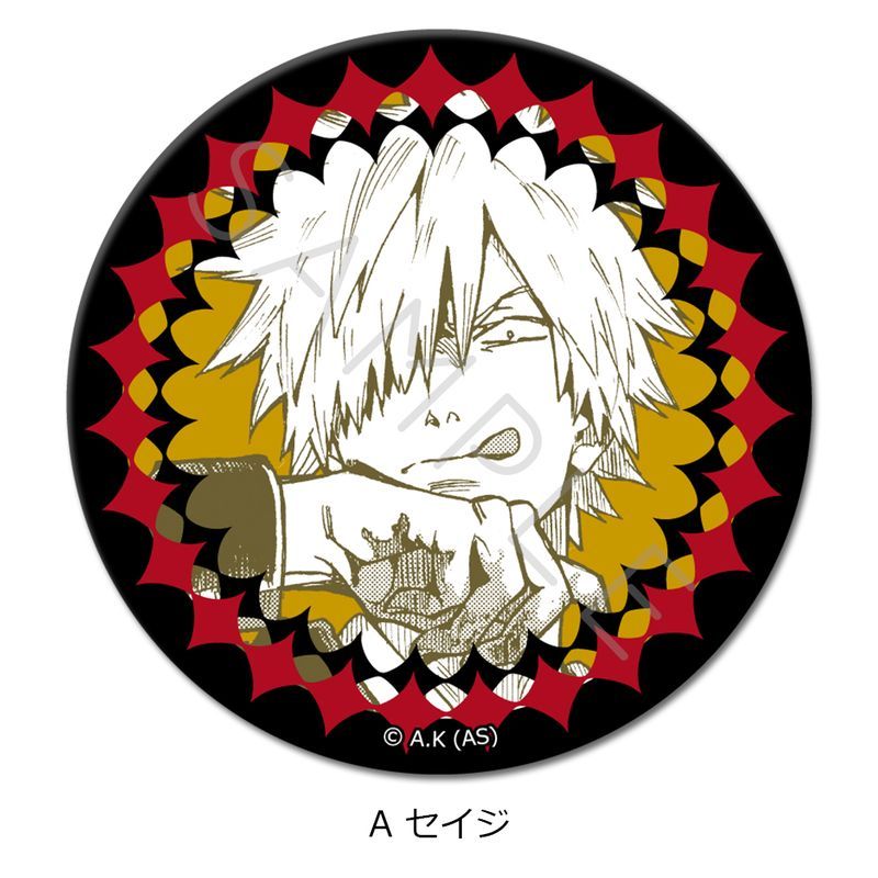 ジジ様 ギルベルト缶バッジ23個 冥王の柘榴 3way缶バッジ A セイジ｜アニメ・キャラクターコラボ