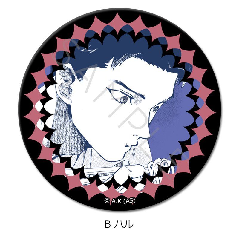 冥王の柘榴 3way缶バッジ B ハル