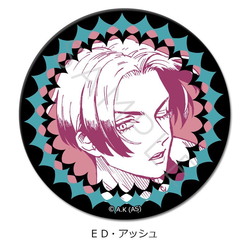 冥王の柘榴 3way缶バッジ E D・アッシュ