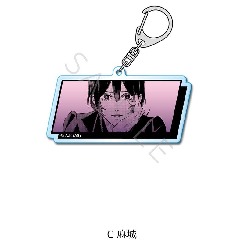 冥王の柘榴 アクリルキーホルダー C 麻城