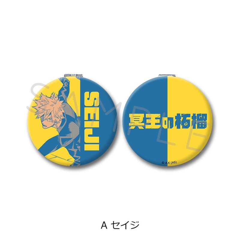 ✨昭和レトロ♪✨【MAHARAJA】コンパクトミラー・チケット他グッズまとめ売り ミラー | HAKUICHI BUSINESS｜日本らしい金箔のお土産や