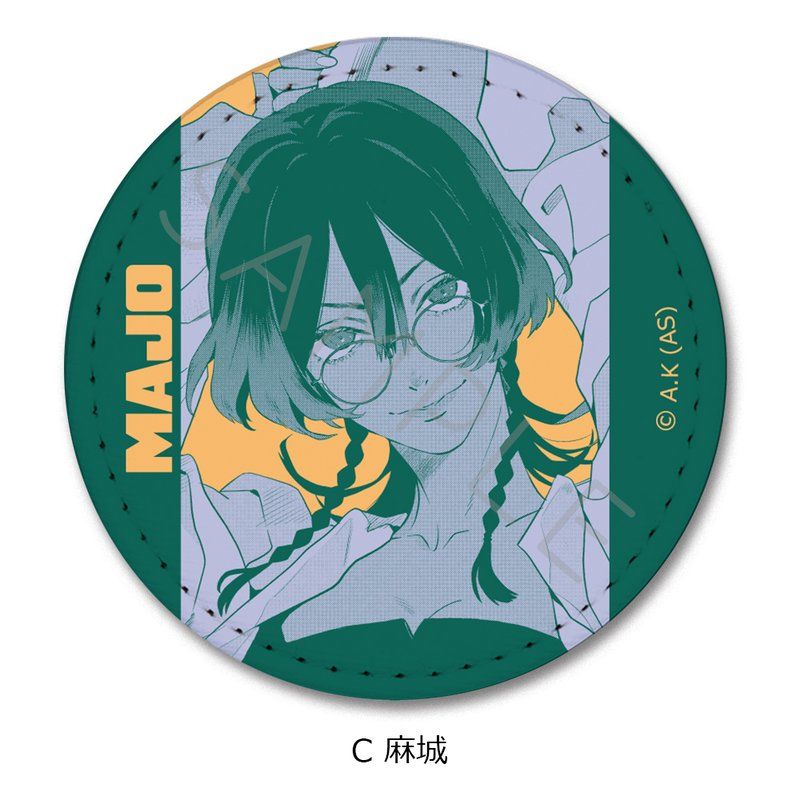 冥王の柘榴 レザーバッジ(丸形) C 麻城｜アニメ・キャラクター