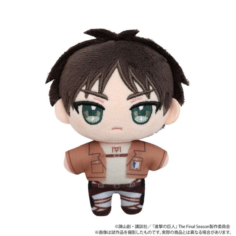 進撃の巨人 ぬいパル(ぬいぐるみマスコット) エレン