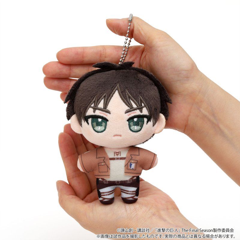 進撃の巨人 ぬいパル(ぬいぐるみマスコット) エレン｜アニメ