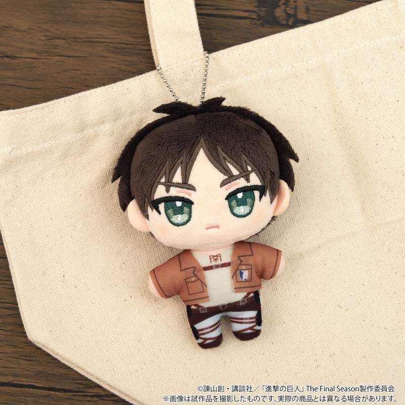 進撃の巨人 ぬいパル(ぬいぐるみマスコット) エレン｜アニメ