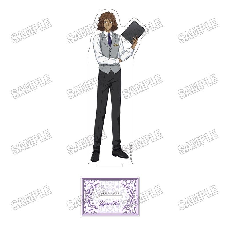 新テニスの王子様 描き下ろしBIGアクリルスタンド ホテルマンVer.2 6 甲斐裕次郎