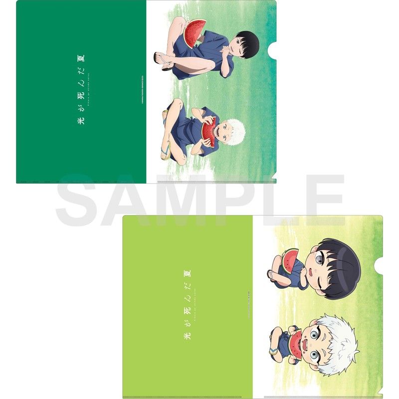 特典セット　クリアファイル他　纏め　光が死んだ夏 光が死んだ夏 クリアファイルセット 夏の日シリーズ 花火Ver