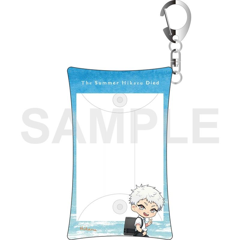 光が死んだ夏 クリアマルチケース 夏の日シリーズ ヒカル