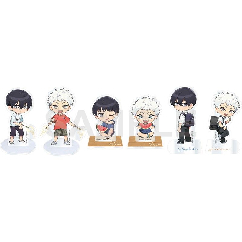 光が死んだ夏 トレーディングミニキャラアクリルスタンド 夏の日シリーズ