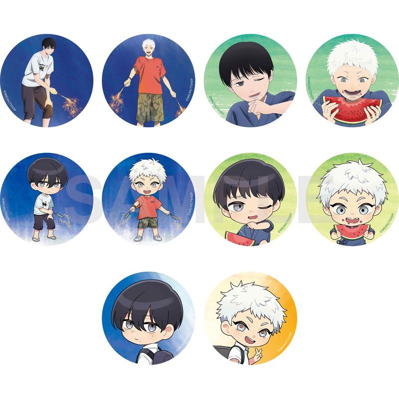 光が死んだ夏 トレーディング缶バッジ 夏の日シリーズ